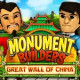 Monument Builders: Great Wall of China