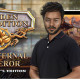 Hidden Expedition: The Eternal Emperor Collector's Edition