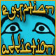 Egyptian Addiction